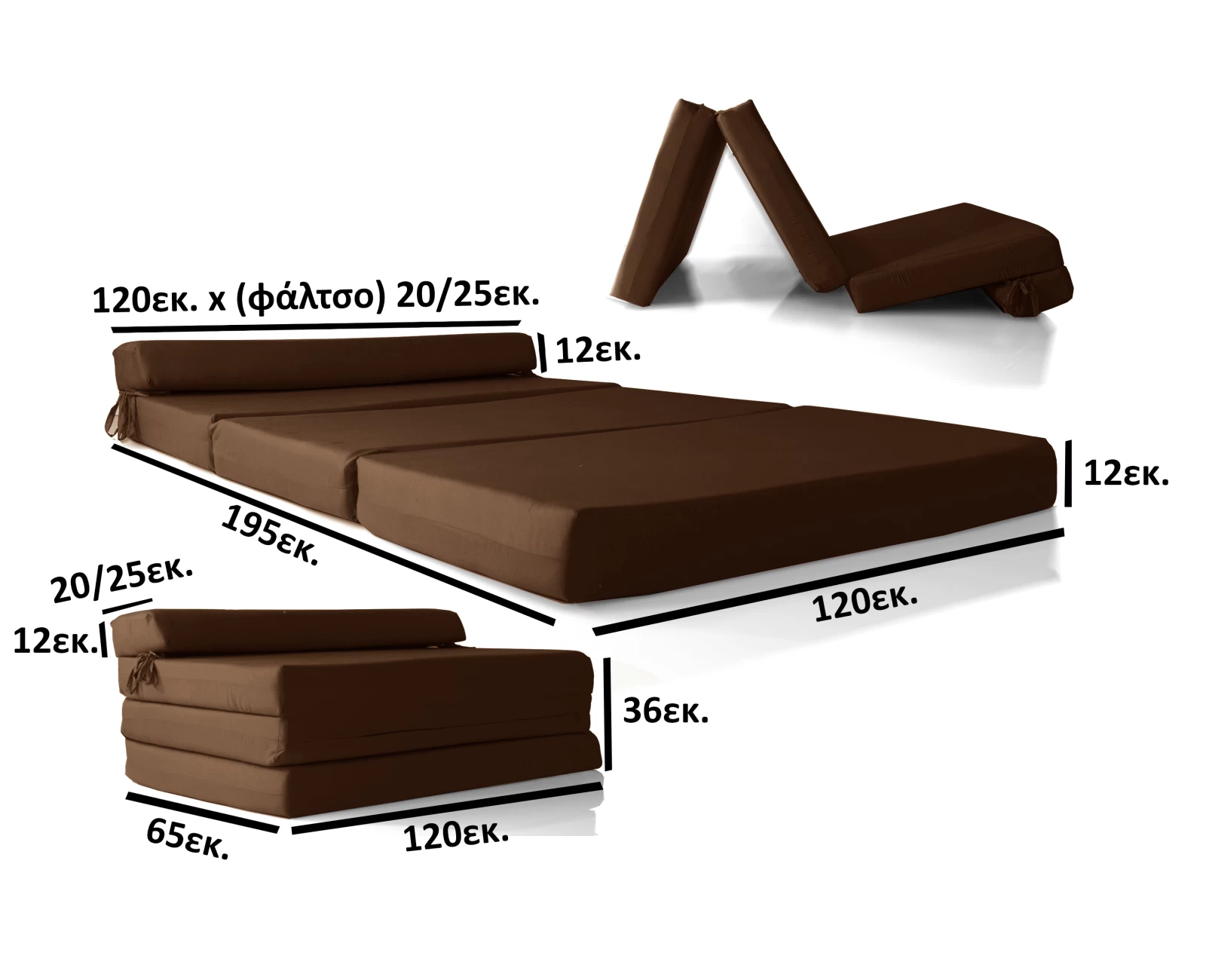 Καναπές - Κρεβάτι Flip Sofa καφέ Kansas με φερμουάρ | Mypouf.gr Καναπές - Κρεβάτι Flip Sofa καφέ Kansas με φερμουάρ | Mypouf.gr