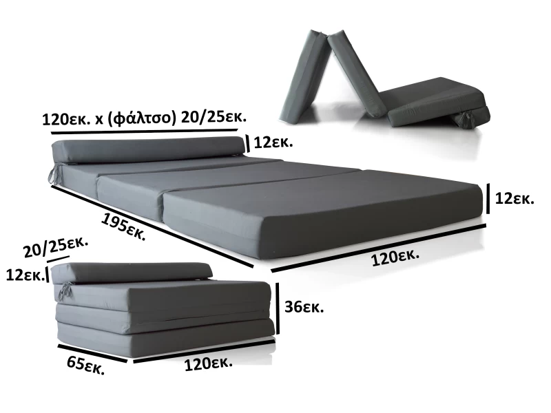Καναπές - Κρεβάτι Flip Sofa γκρί Kansas με φερμουάρ