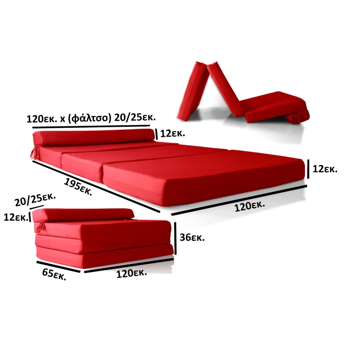 Καναπές - Κρεβάτι Flip Sofa κόκκινο Kansas με φερμουάρ