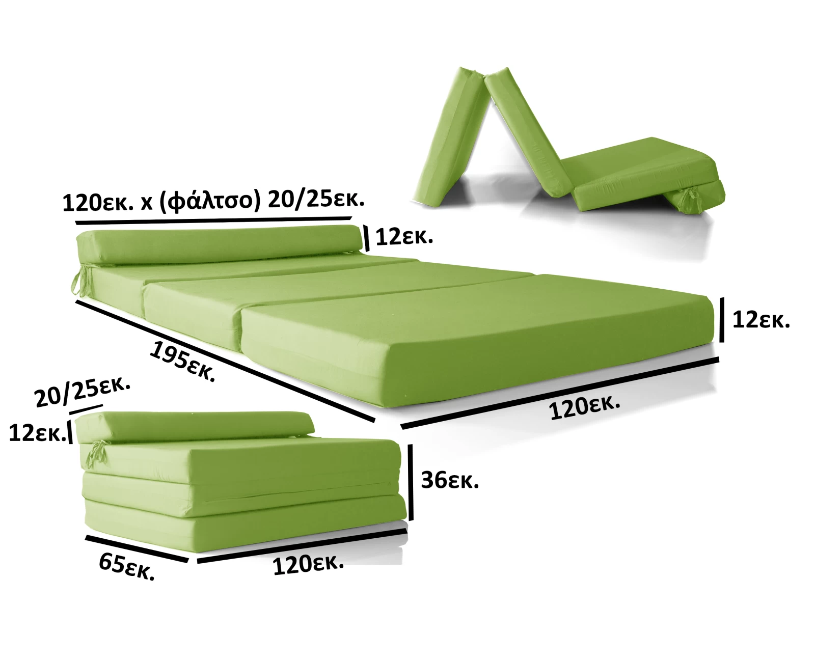 Καναπές - Κρεβάτι Flip Sofa λαχανί Kansas με φερμουάρ | Mypouf.gr Καναπές - Κρεβάτι Flip Sofa λαχανί Kansas με φερμουάρ | Mypouf.gr