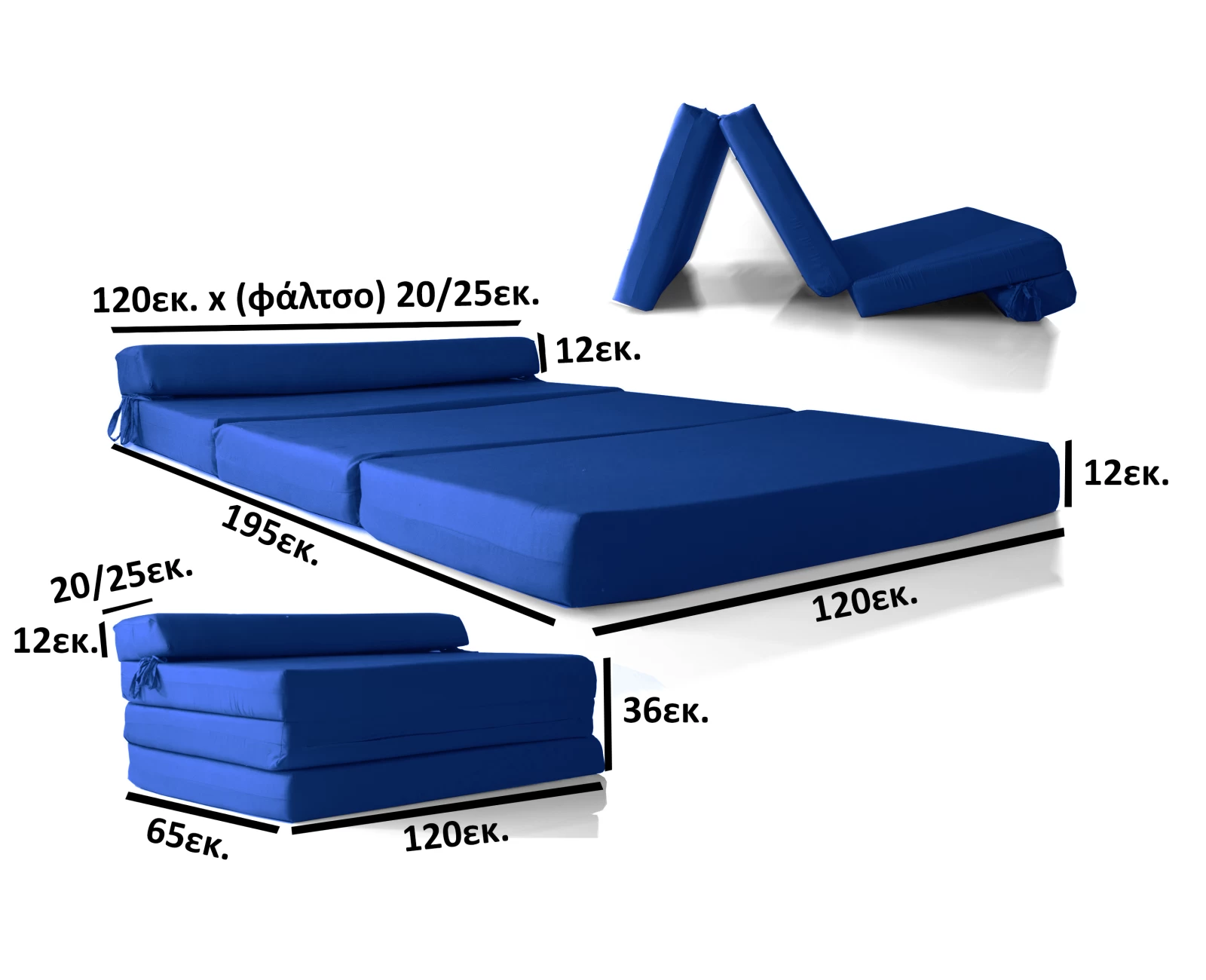 Καναπές - Κρεβάτι Flip Sofa μπλε Kansas με φερμουάρ | Mypouf.gr Καναπές - Κρεβάτι Flip Sofa μπλε Kansas με φερμουάρ | Mypouf.gr