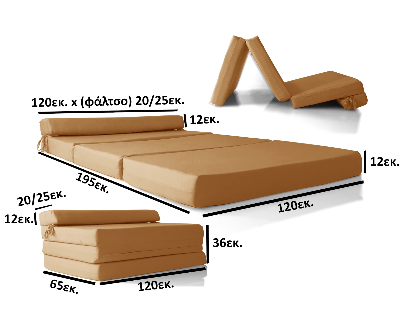 Καναπές - Κρεβάτι Flip Sofa πορτοκαλί Kansas με φερμουάρ | Mypouf.gr Καναπές - Κρεβάτι Flip Sofa πορτοκαλί Kansas με φερμουάρ | Mypouf.gr