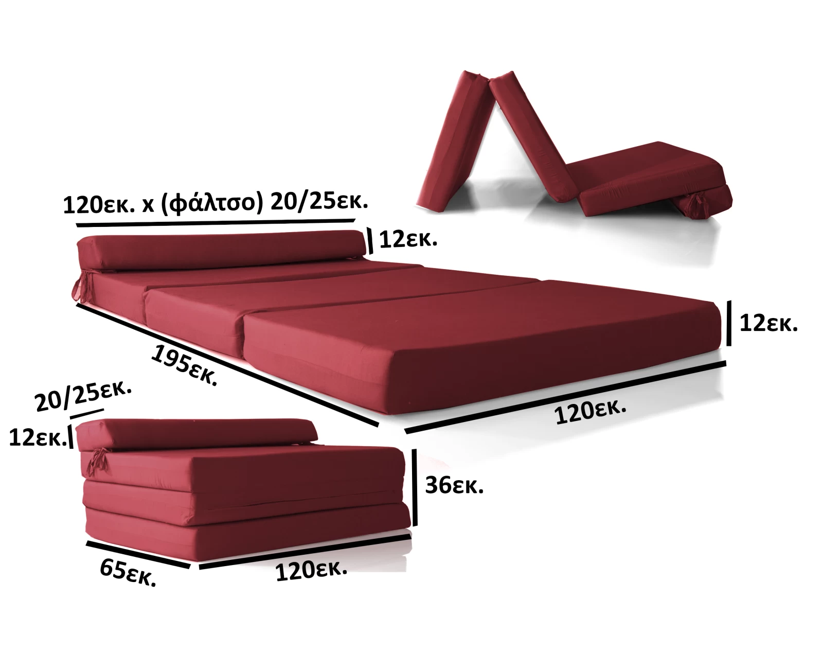 Καναπές - Κρεβάτι Flip Sofa σάπιο μήλο Kansas με φερμουάρ | Mypouf.gr Καναπές - Κρεβάτι Flip Sofa σάπιο μήλο Kansas με φερμουάρ | Mypouf.gr