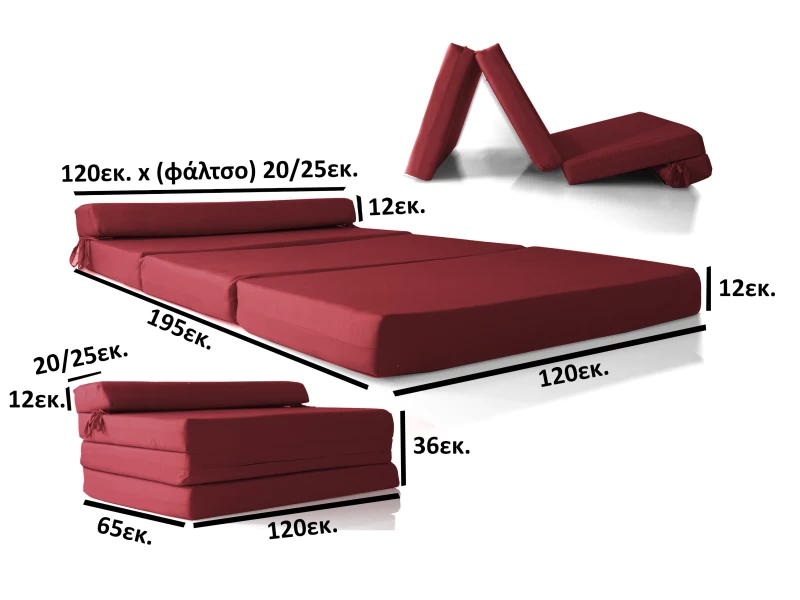 Καναπές - Κρεβάτι Flip Sofa σάπιο μήλο Kansas με φερμουάρ