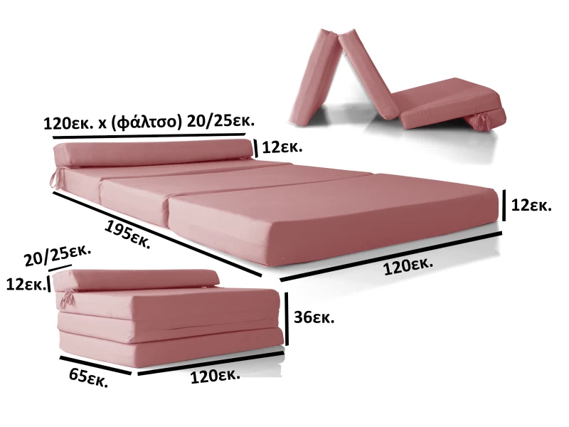 Καναπές - Κρεβάτι Flip Sofa σομόν - ροζ Kansas με φερμουάρ