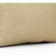 Μαξιλάρι Δερματίνη καναπέ Odario 3 - Peach Beige Με Φερμουάρ | Mypouf.gr Μαξιλάρι Δερματίνη καναπέ Odario 3 - Peach Beige Με Φερμουάρ | Mypouf.gr