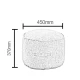 Πουφ MOSI Κόκκινο Ύφασμα 45x37cm | Mypouf.gr Πουφ MOSI Κόκκινο Ύφασμα 45x37cm | Mypouf.gr