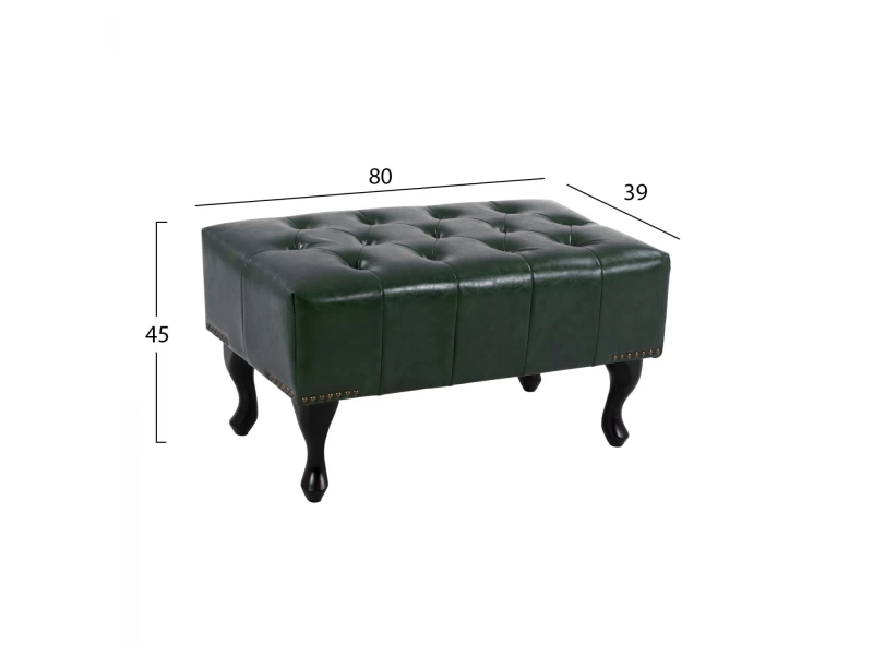 ΤΑΜΠΟΥΡΕ ΥΠΟΠΟΔΙΟ T.CHESTERFIELD EMMA HM226.08 PU ΚΥΠΑΡΙΣΣΙ-ΜΑΥΡΑ ΠΟΔΙΑ 80x45x39Yεκ.