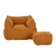 SPONGE ΠΟΛΥΘΡΟΝΑ SET TERRACOTTA 95x102x73cm | Mypouf.gr