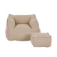 SPONGE ΠΟΛΥΘΡΟΝΑ SET BEIGE 95x102x73cm | Mypouf.gr