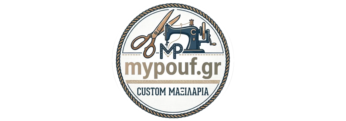 Κριτικές My Pouf Είναι το mypouf.gr αξιόπιστο?