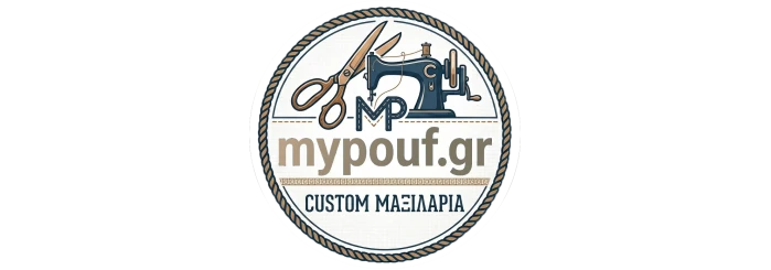 Κριτικές My Pouf Είναι το mypouf.gr αξιόπιστο?
