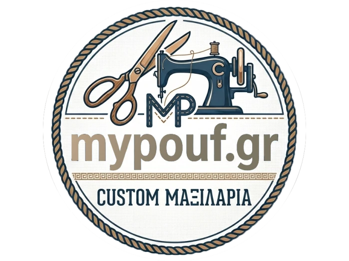 Custom εργασία (Ύφασμα - Αφρολέξ) Κοπές (Ράψιμο μαξιλαριών)