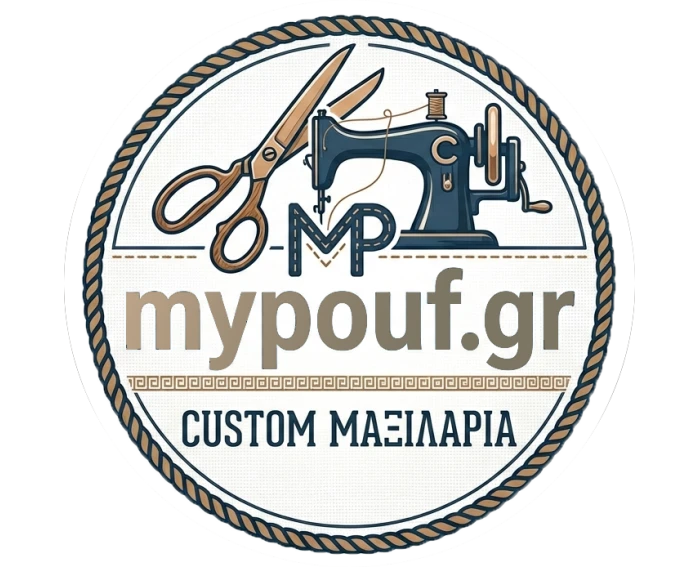 Custom εργασία (Ύφασμα - Αφρολέξ) Κοπές (Ράψιμο μαξιλαριών) | Mypouf.gr