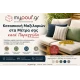Κατασκευή Μαξιλαριών στα μέτρα σας κατα παραγγελία - Εικόνα 2 | Mypouf.gr